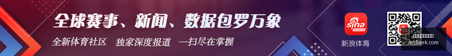 前瞻玻利甲,焦点战,玻利瓦尔学,足球买球预测,买球专家分析,足球赛事推荐,买球足球