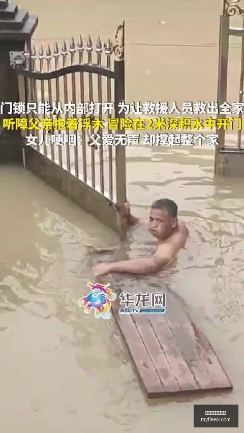 足球攻略周,解放者杯精,华推荐,足球买球预测,买球专家分析,足球赛事推荐,买球足球