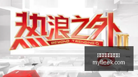耐克电竞鞋新，买球专家分析，上市，舒适性能引关注