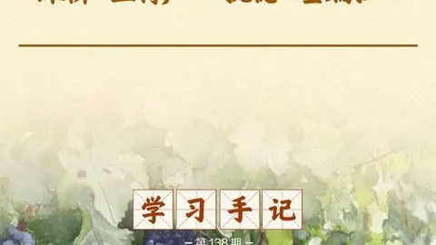 2026最新力作：卡尔美官方发布国安外援法比奥专属战靴